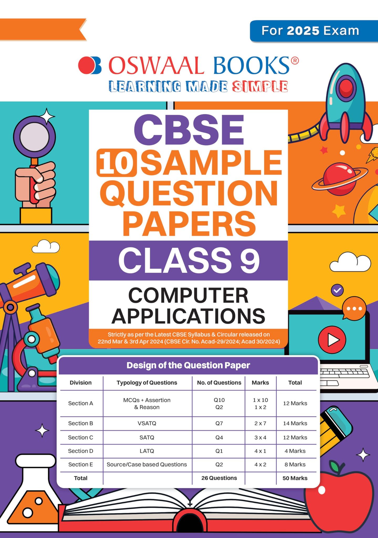 Oswaal CBSE Sample Question Papers Class 9 Computer Application Book (For 2025 Exam) Oswaal Editorial Board