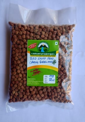 RED CHICK PEAS(RED SNAP PEAS)