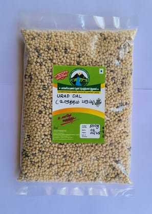 URAD DAL