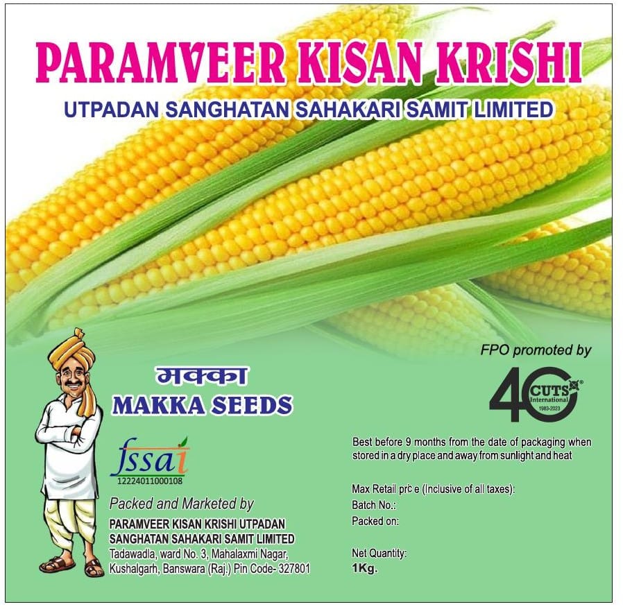 Maize Seed Whole | Makka | 1 kg