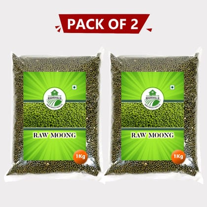 Raw Moong (Pack of 2)