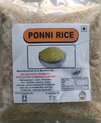 Ponni Rice Online - 100% Pure and Natural - 1kg