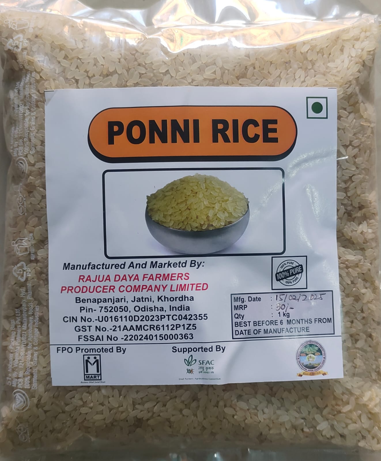 Ponni Rice Online - 100% Pure and Natural - 1kg