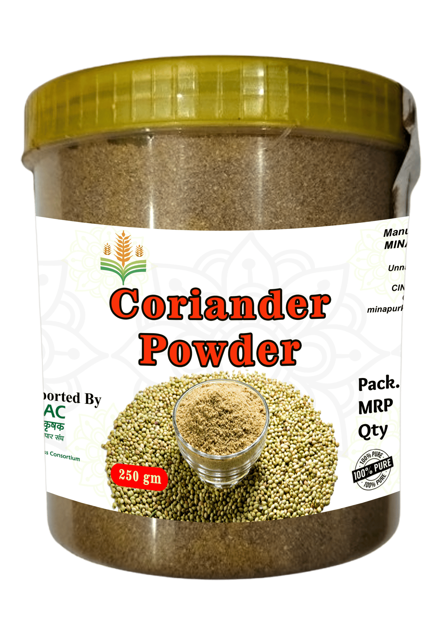 Coriander Powder, 250g- 100% Pure and Natural (pack of 2)