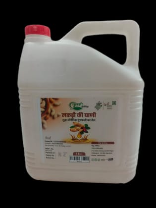Buy Pure and Natural Wood Pressed Groundnut Oil 5 ltr Online at Best Price in India (pack of 3)