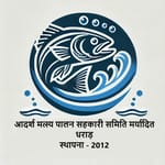 Aadarsh Matsya Palan Matsyodyog Sahkari Samiti Maryadit, Dairy Dharad Aadarsh Matsya Palan Matsyodyog Sahkari Samiti Maryadit, Dairy Dharad