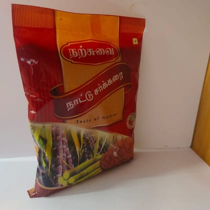 Desi Jaggery Powder