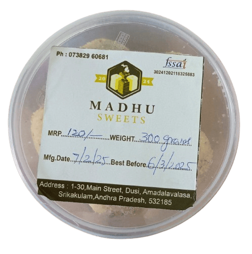 Madhu Sweets - RAVVA LADU 300 Grams