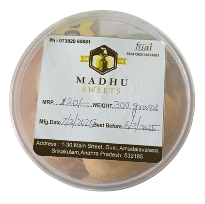 Madhu Sweets - SUNNAUNDALU 300 Grams Madhu Sweets - SUNNAUNDALU 300 Grams