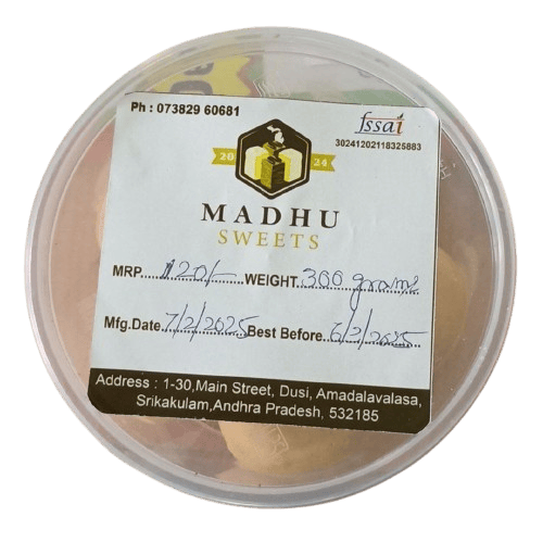 Madhu Sweets - SUNNAUNDALU 300 Grams