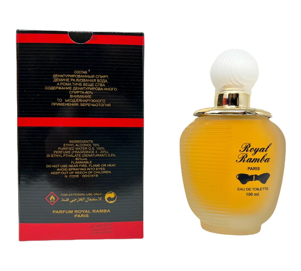 Royal Rumba By Aroma Perfume For Women 100ml Eau De Toilette Spray Branded Perfume