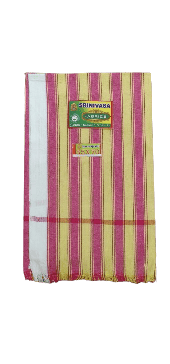 Srinivasa Soft and Absorbent Cotton Towel