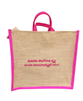 Pink Trimmed Jute Bag With Telugu Quote Pink Trimmed Jute Bag With Telugu Quote