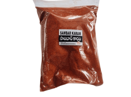 Sambar Karam Powder - Authentic South Indian Spice Blend for Flavorful Sambars Sambar Karam Powder - Authentic South Indian Spice Blend for Flavorful Sambars