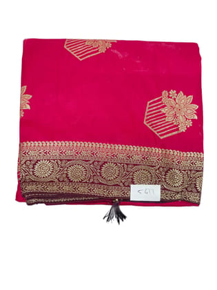 Pink Banarasi Silk Saree With Golden Zari Border Work Pink Banarasi Silk Saree With Golden Zari Border Work