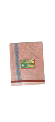 SRINIVASA Lungi - Peach and Cream Border for Men