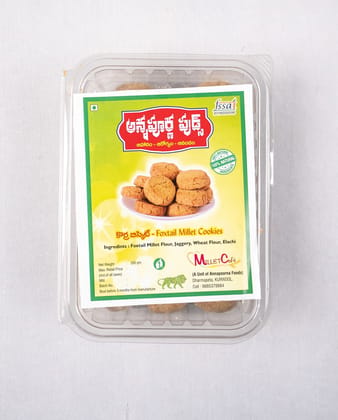 Buy Millet Cookies - 250gm | 100% Natural | Annapoorna Foods