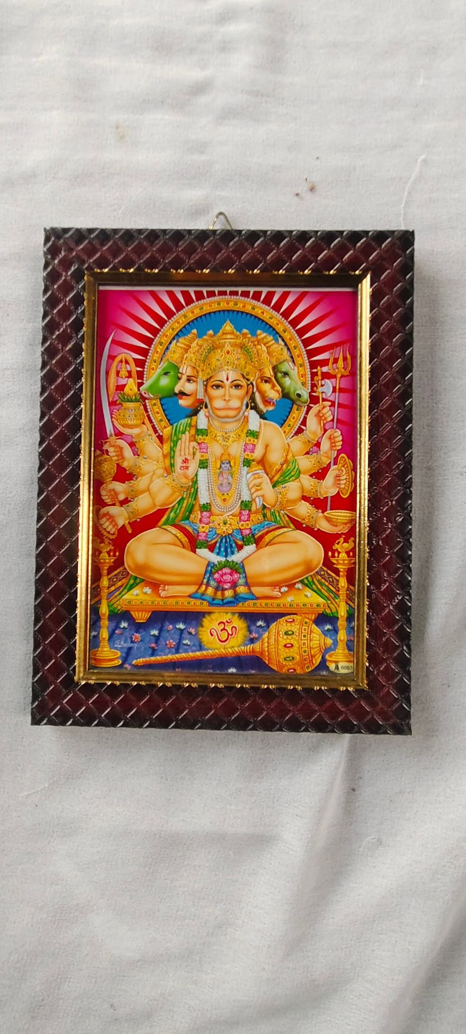 Lord Hanuman Photo Frame