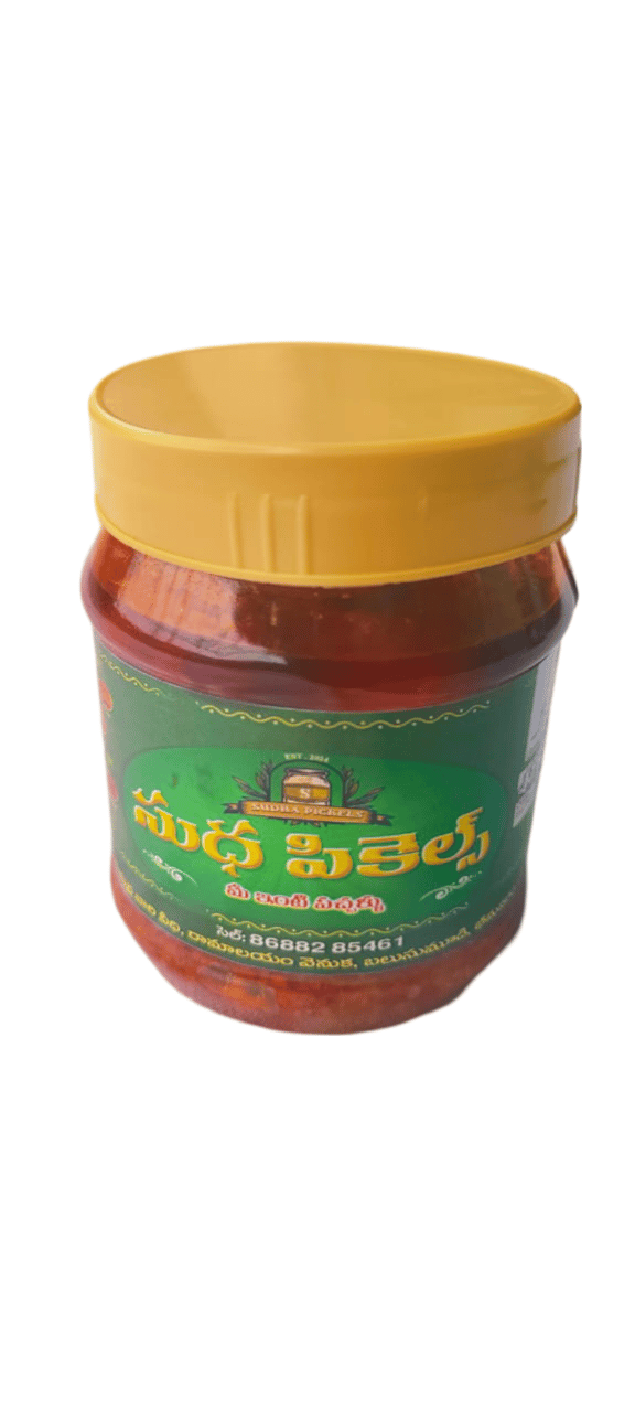**Sudha AMLA (USIRIKAYI )Pickles - Authentic Indian Pickles Made with Fresh Ingredients**