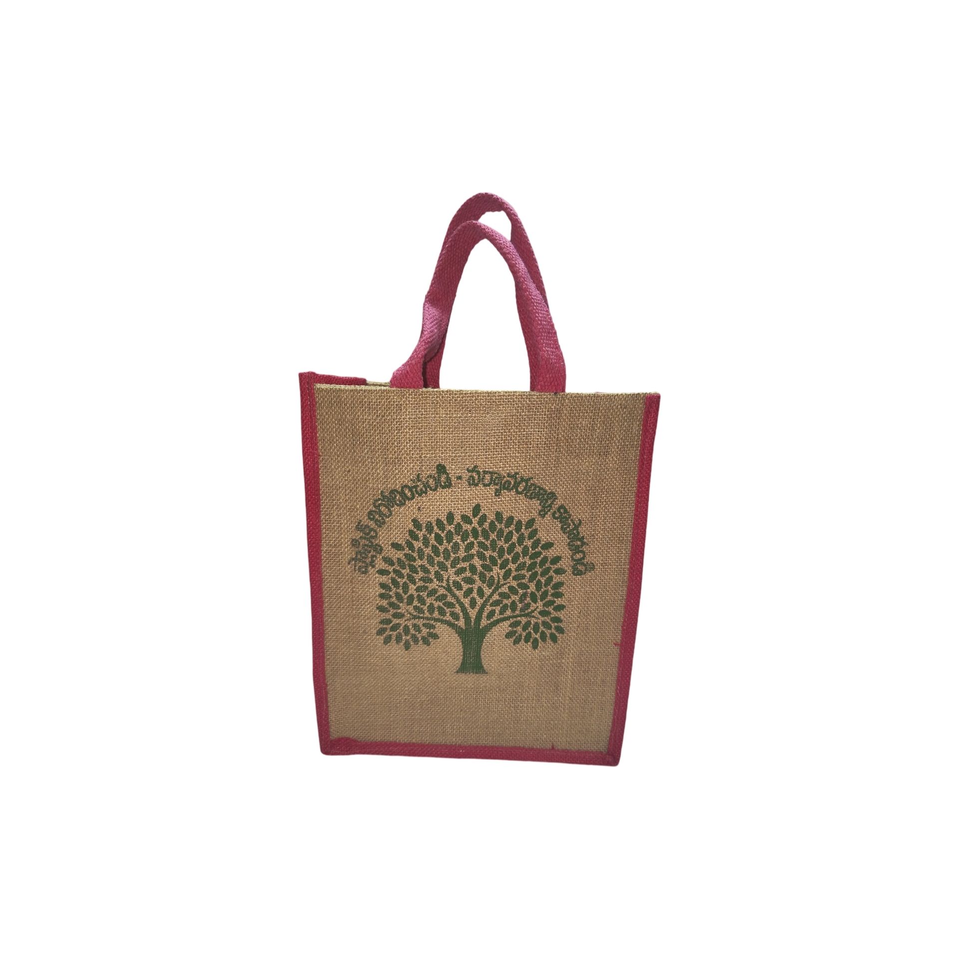Floral Printed Jute Tote Bag with Pink Handles