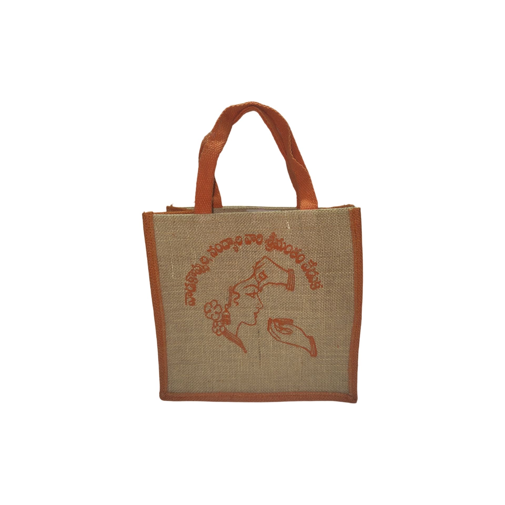 Jute Bag with Orange Heart