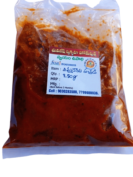 Buy Bhuvanesh Swagriha Homemades Lemon Pachadi