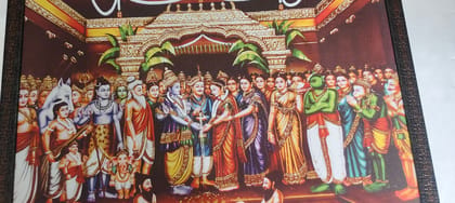 Lord Vishnu and Goddess Lakshmi in their celestial wedding ceremony