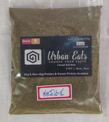 Urban Eats Curry Leaves Powder - 100% Homemade & Fresh