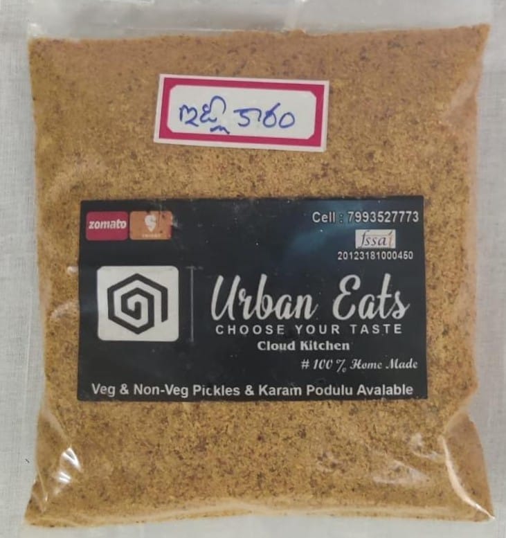 NLR RURAL Homemade Andhra Style Pickles & Karam Podi