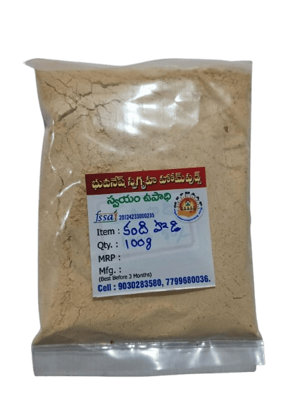 Bhuvanesh Swagruha Home Foods Kandhi Podi (100g)