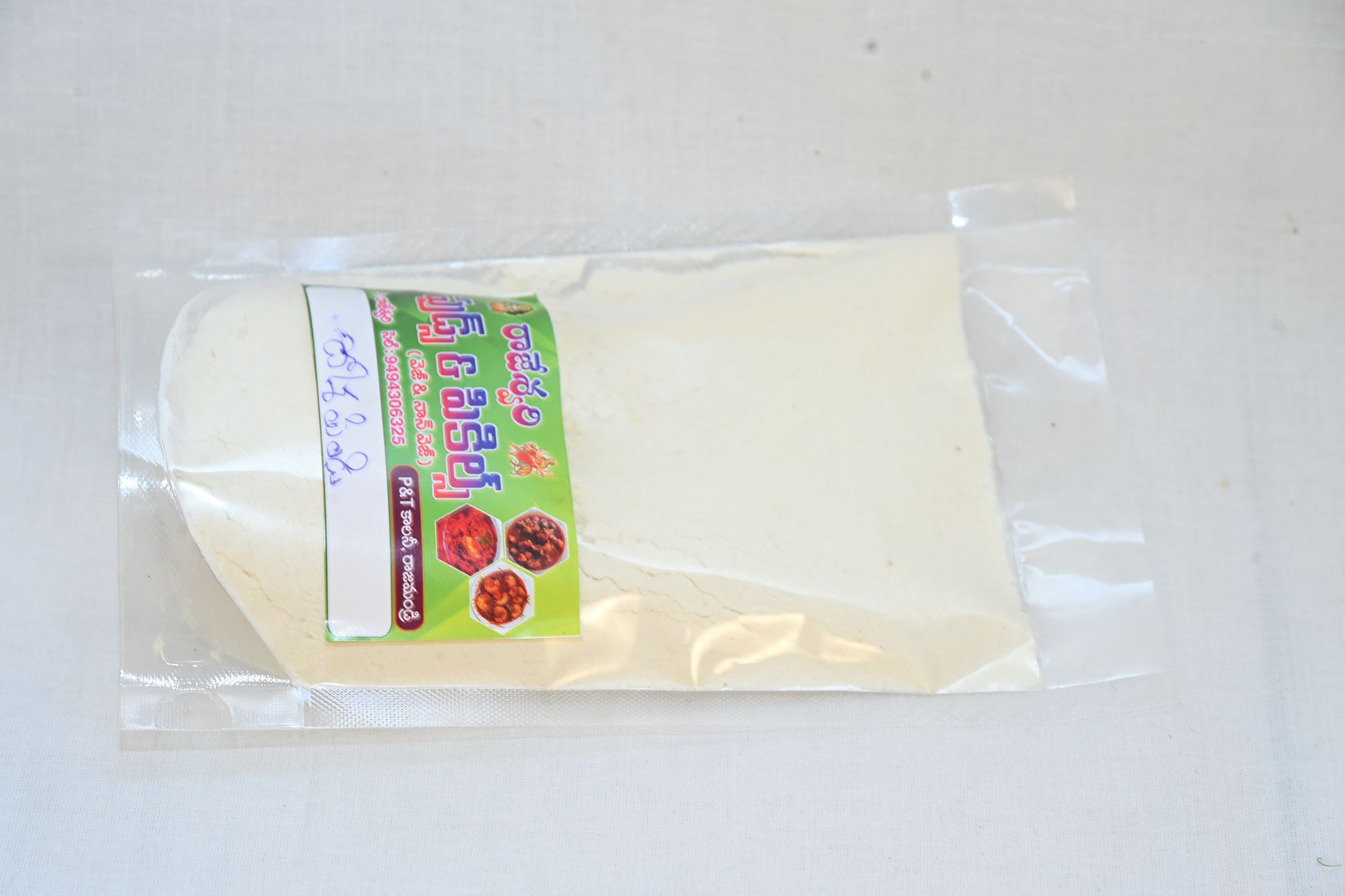 Dosa Batter