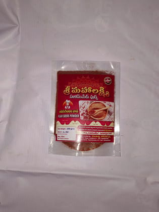 Avise Ginjala Podi - Buy Flax Seeds Powder Online at Best Price in India - Sri Mahalakshmi Home Made Foods