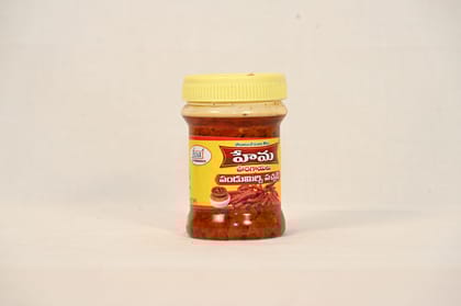 Mirchi Pickle