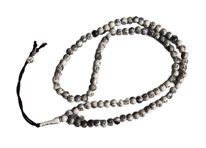 Islamic 99 Names of Allah Tasbih, Muslim Prayer Beads, Allah Pendant, 33 Tasbih Beads, Islamic Gift