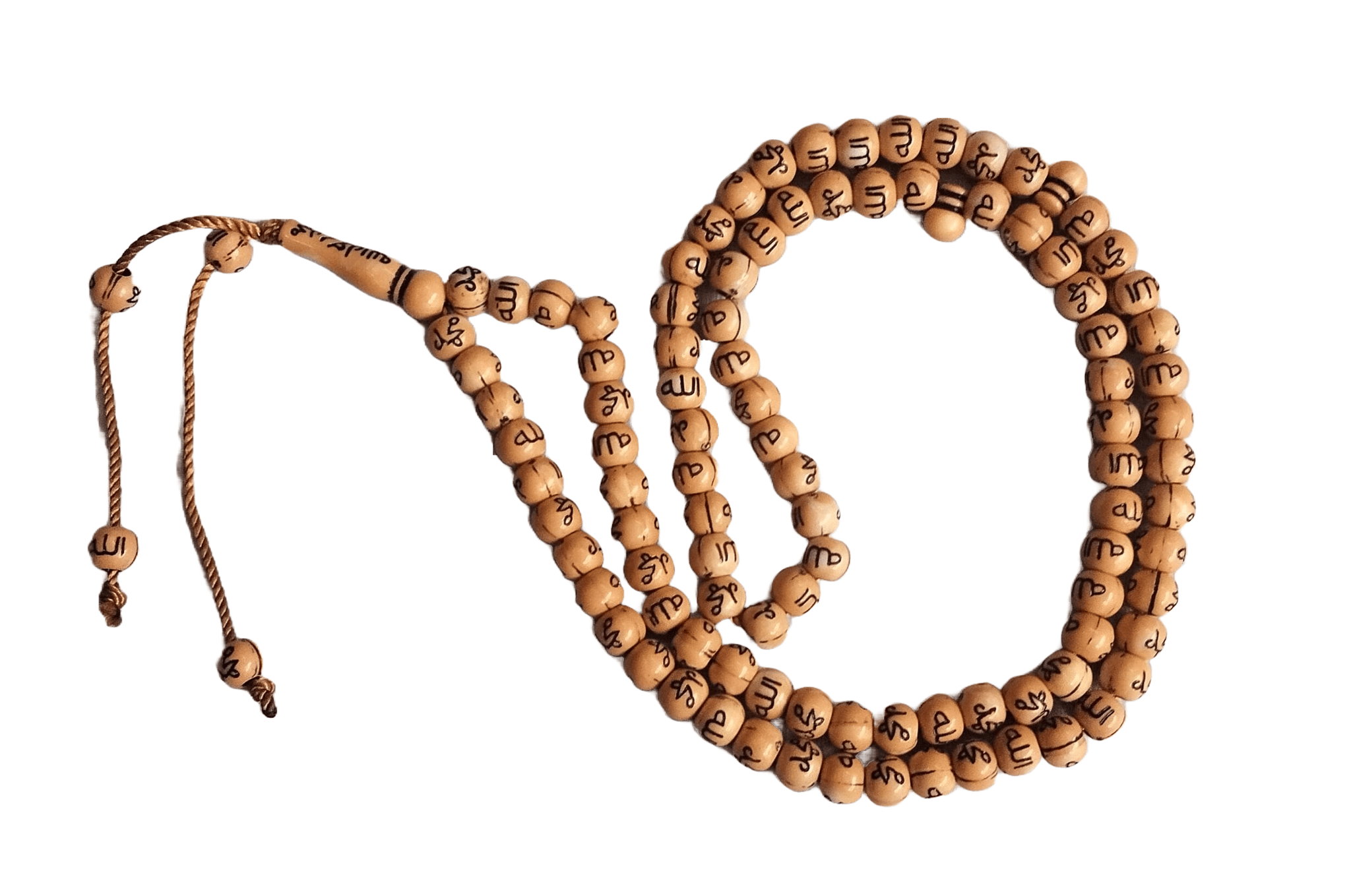 Muslim Prayer Beads