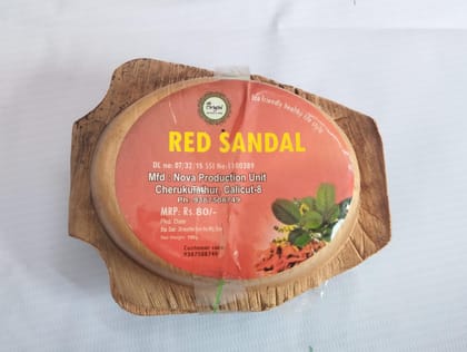 Red Sandal Powder - 150g