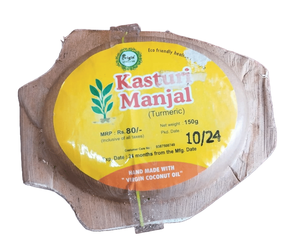 Kasturi Manjal (Turmeric) 150g
