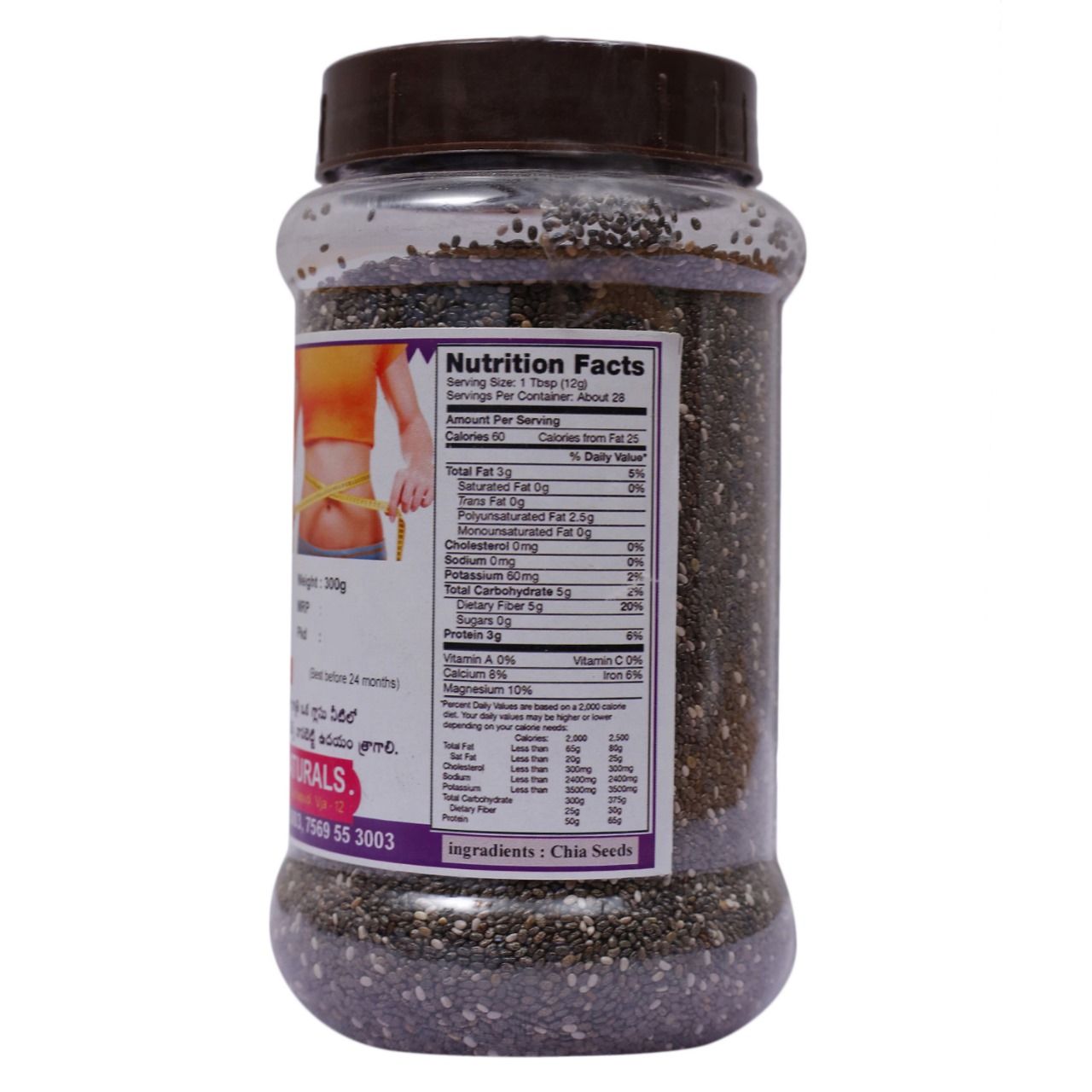 Organic Chia Seeds - 300g