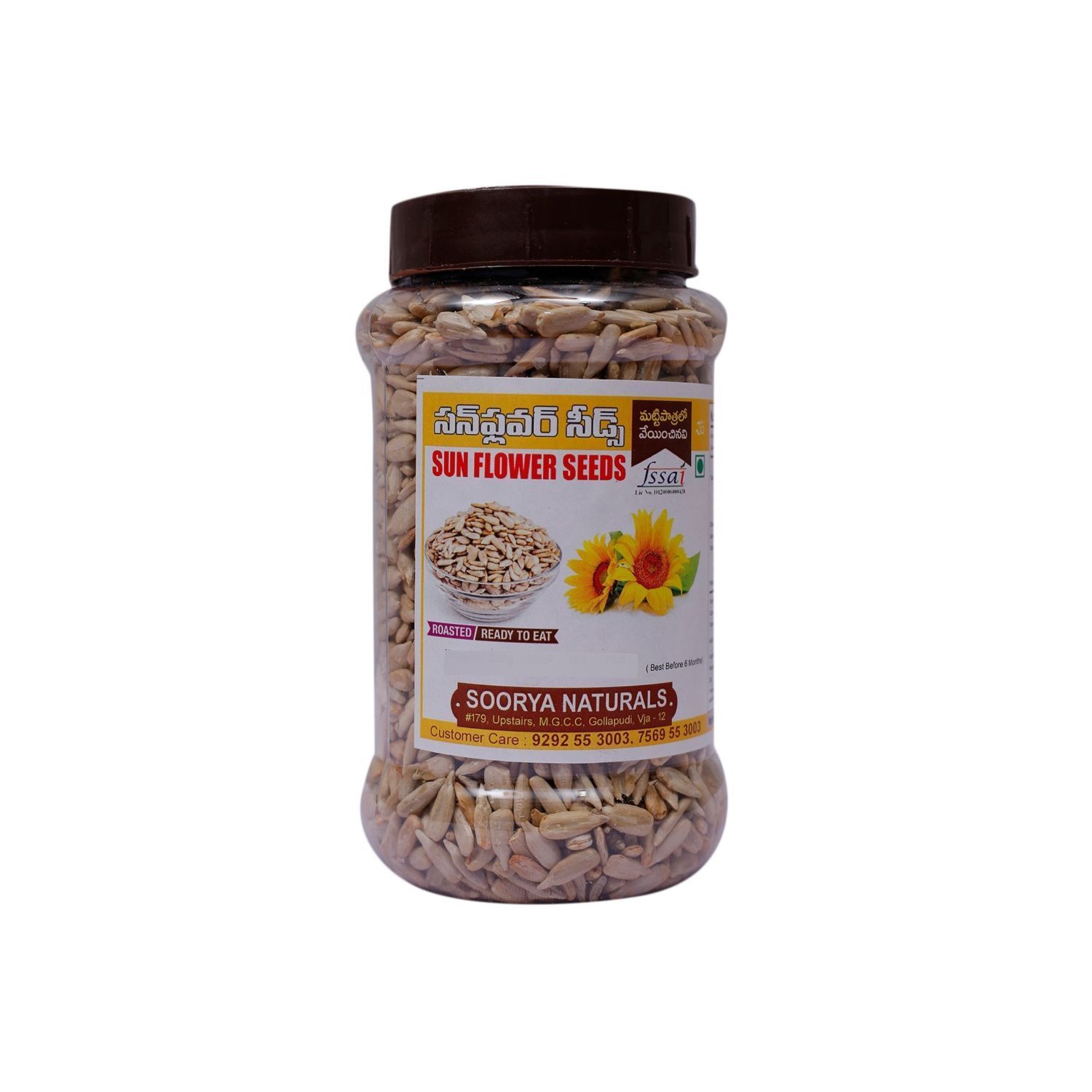 Roasted and Salted Sunflower Seeds in a Jar