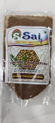 Karivepaku Powder,