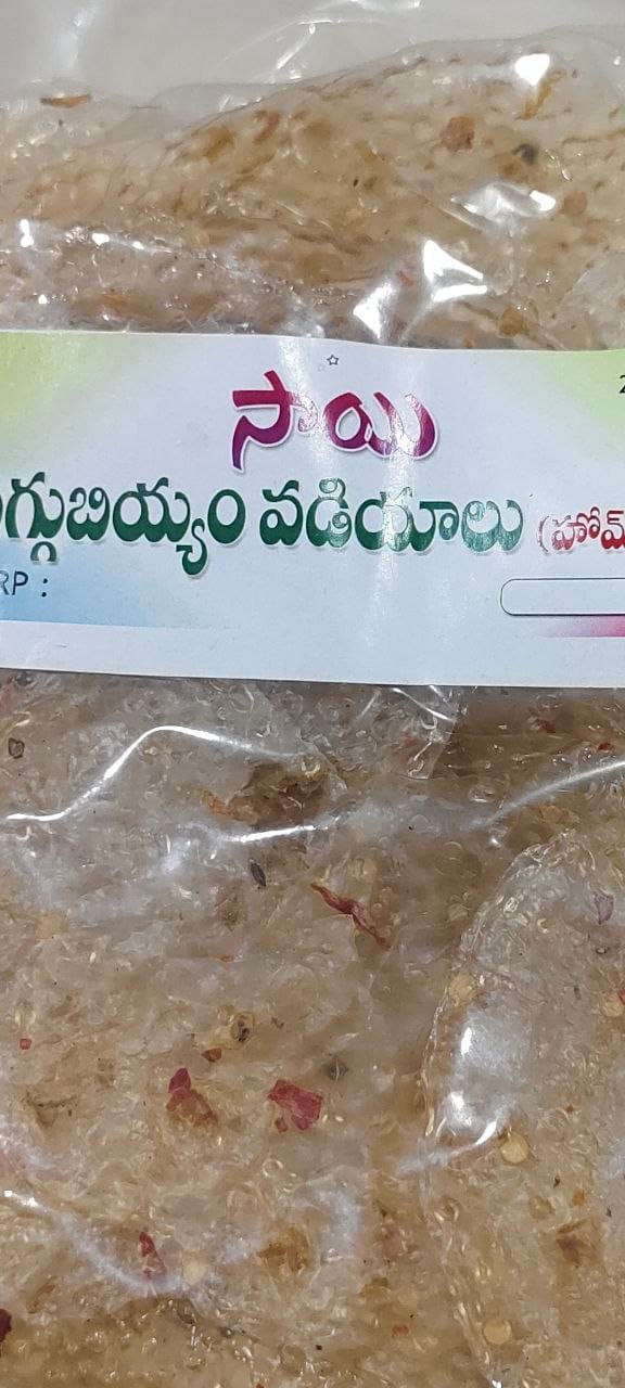 pinndi vadiyalu