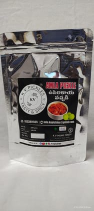 Amla Pickle - 250g