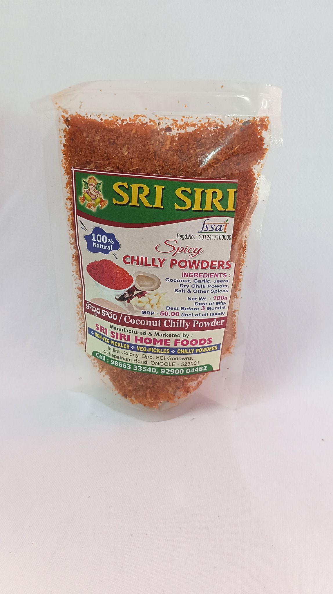 Coconut  Chilly Powder