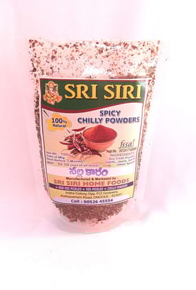 Nalla Kaaram 100% Natural Dry Chilli Powder 100g