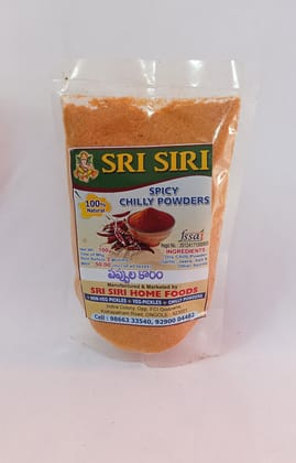 Pappula Kaaram Home Foods 100% Natural Chilly Powder