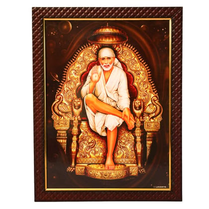 Sai Ram Glass Photo Frame Sai Ram Glass Photo Frame