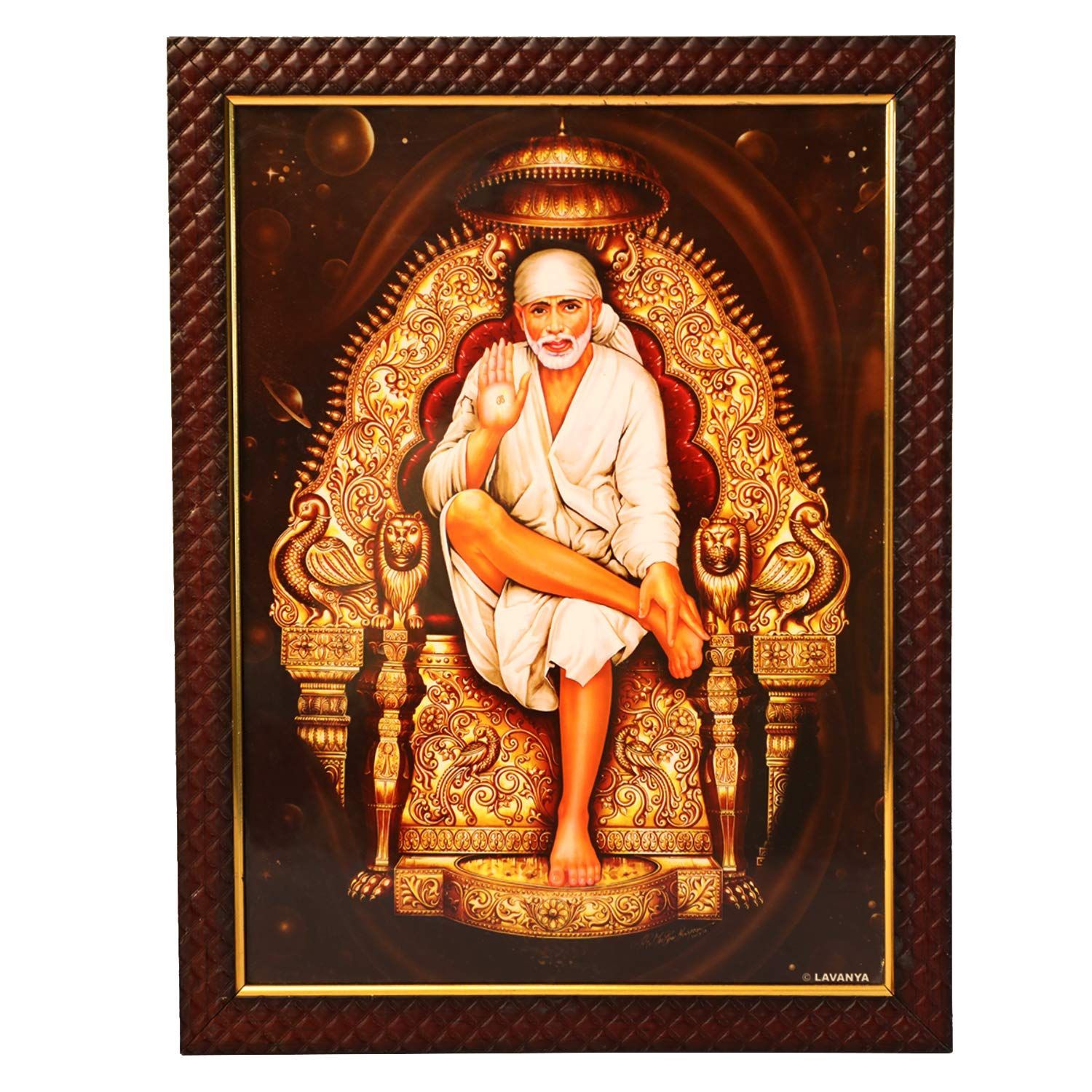 Sai Ram Glass Photo Frame