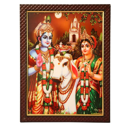 Lord Krishan Wooden Photo Frame, Handcrafted Photo Frame, Photo Frame for Mandir, (NULM-Tirupati-24), (27 x 5 x 34)cm Lord Krishan Wooden Photo Frame, Handcrafted Photo Frame, Photo Frame for Mandir, (NULM-Tirupati-24), (27 x 5 x 34)cm