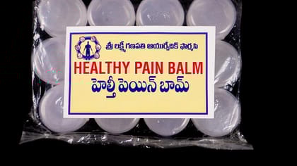 NLR URBAN HEALTHY PAIN BALM