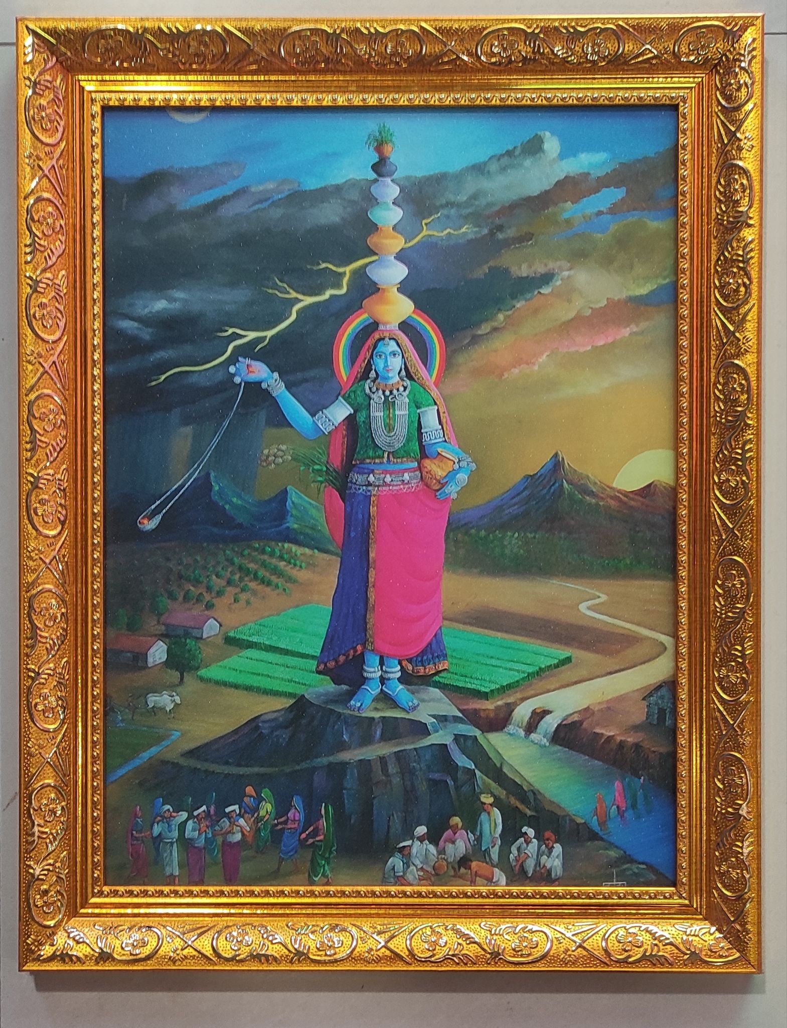 Divine Guardian